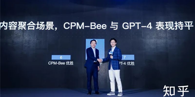 【2023年4月13日AI晚报】知乎中文大模型“知海图AI”开启内测，卡梅隆谈 AI 太厉害或许可以造成世界末日