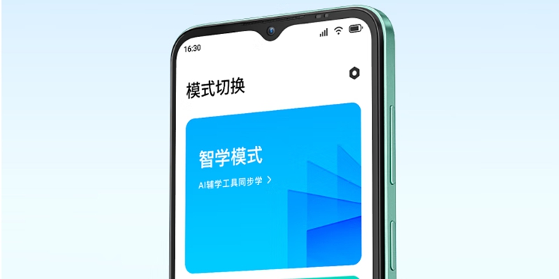 【2023年5月22日AI晚报】全国首个 DNA 存储领域预训练大模型“ChatDNA”发布；小度青禾学习手机开启预售
