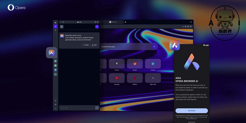 由ChatGPT 驱动！Opera 浏览器宣布推出AI 侧边栏功能「Aria」