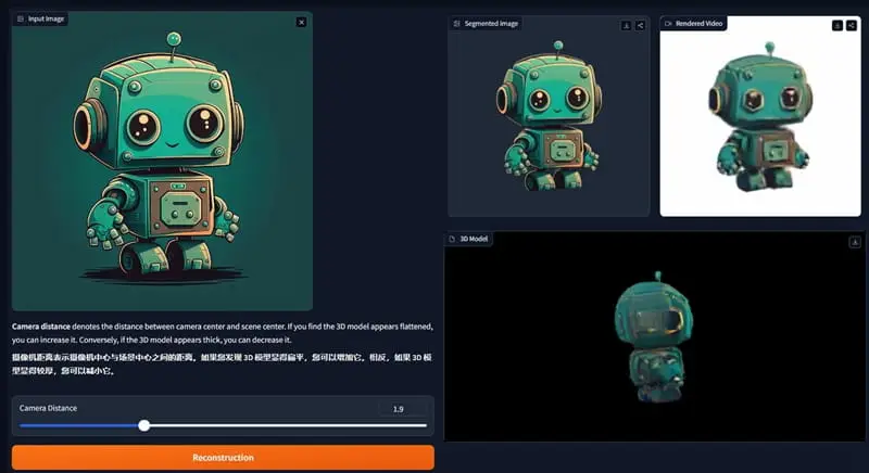 图像生成 3D 模型 Triplane Gaussian Splatting (TGS):通过单个图像进行快速 3D 重建 图像生成 3D 模型 Triplane Gaussian Splatting (TGS):通过单个图像进行快速 3D 重建
